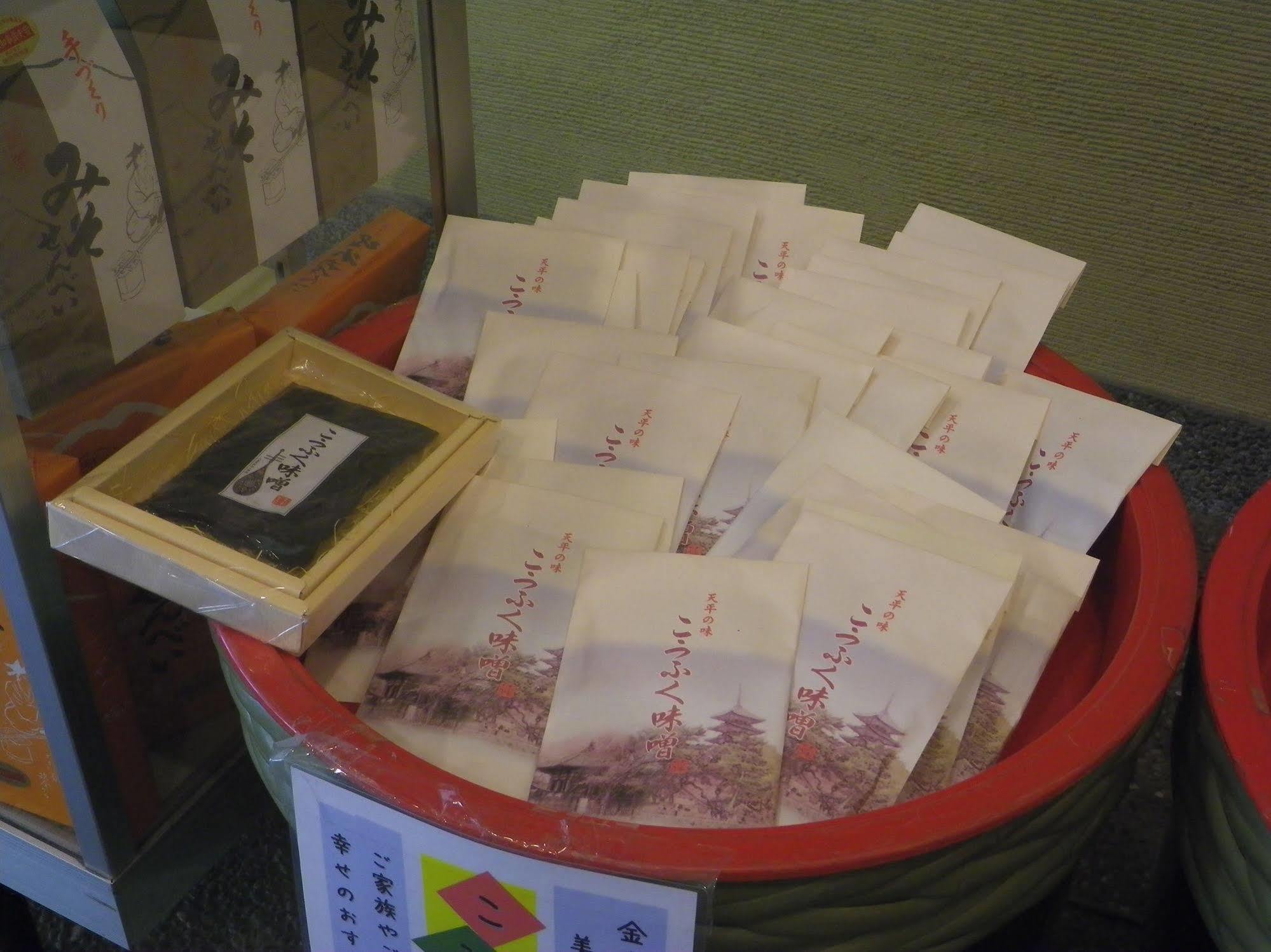 Kanko Hotel Tamaru Nara Bagian luar foto
